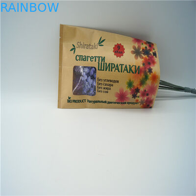 स्पष्ट सामने स्वनिर्धारित कागज बैग ज़िप बंद तीन साइड सील पैकेजिंग बैग कैंडी पागल के लिए