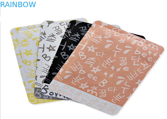 लोगो मुद्रण के साथ एल्यूमीनियम पन्नी हीट सील पैकेजिंग बैग खाद्य ग्रेड