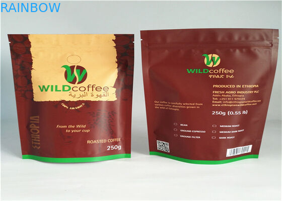 कॉफी और चाय के लिए ब्लैक माइलर प्लास्टिक पैकिंग बैग्स जिप लॉक स्टैंड