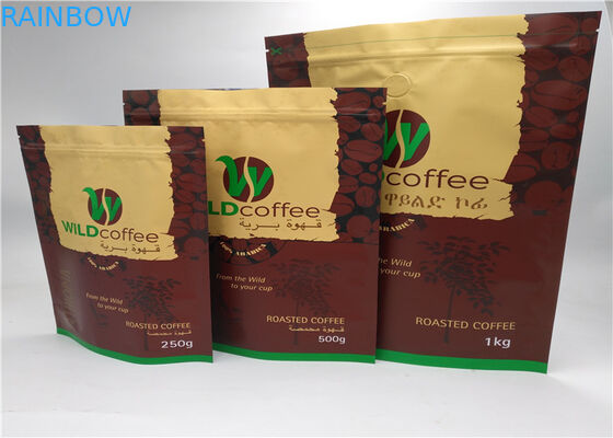 कॉफी और चाय के लिए ब्लैक माइलर प्लास्टिक पैकिंग बैग्स जिप लॉक स्टैंड