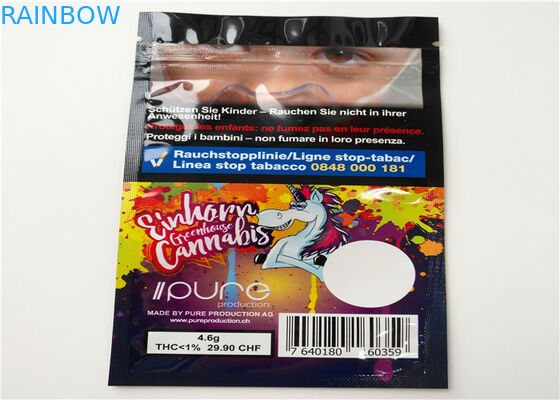 राइनो एनहैंसर हर्बल इन्सेन्स पैकेजिंग