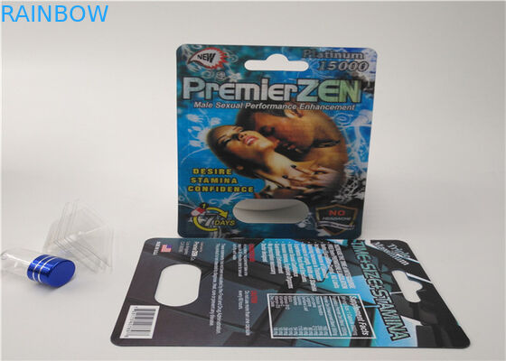 हार्डस्टील एक्स्टेसी ब्लिस्टर कार्ड पैकेजिंग