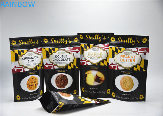 स्‍नैक बैग पैकेजिंग स्‍टैंड करें