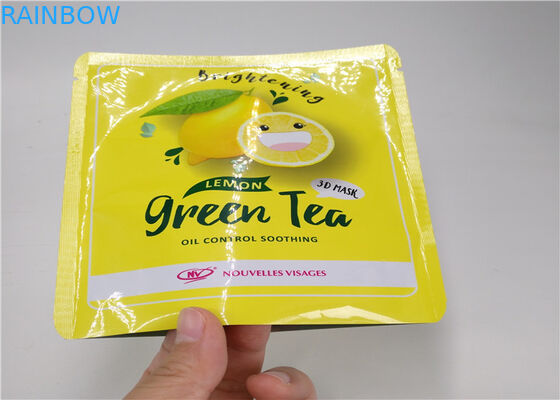 ग्लॉसी इफेक्ट कॉस्मेटिक पैकेजिंग बैग