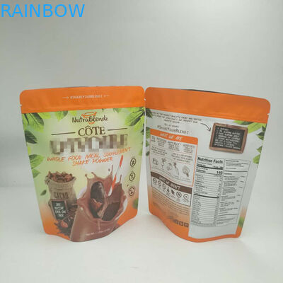 कुकी के लिए खाद्य ग्रेड स्टैंड अप जिपर पाउच ग्रेव्रे प्रिंटिंग