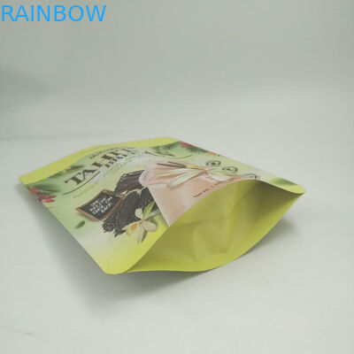 गोल्ड पन्नी स्टैंड अप पाउच 200 ग्राम / 250 ग्राम प्रोटीन पाउडर लोगो के लिए अनुकूलित