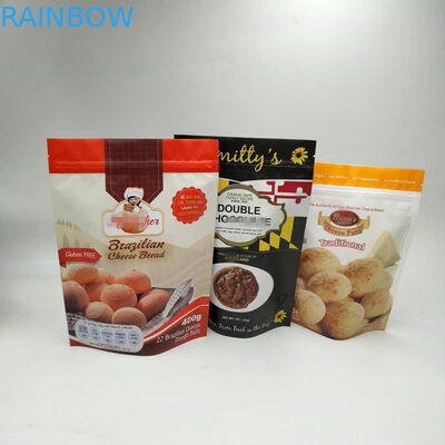 कस्टम लोगो स्नैक बैग पैकेजिंग