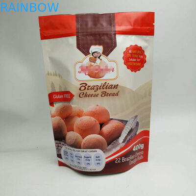 कस्टम लोगो स्नैक बैग पैकेजिंग