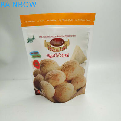 कस्टम लोगो स्नैक बैग पैकेजिंग