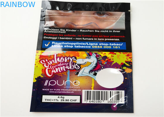 1.5g 3.5g 10g हर्बल धूप पैकेजिंग