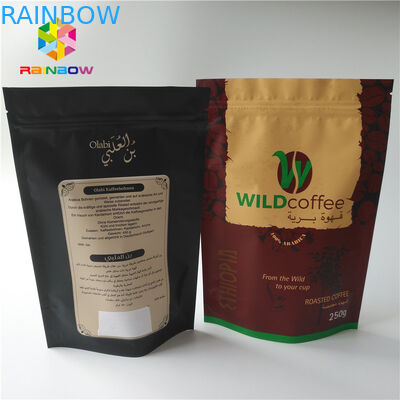 कस्टम ग्राम स्टैंड अप रोस्टेड कॉफ़ी पैक माइलर पाउच मैट एल्युमिनियम फॉयल फ़ूड ग्रेड कॉफी बीन पाउडर बैग के साथ समाप्त हो गया