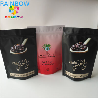 कस्टम ग्राम स्टैंड अप रोस्टेड कॉफ़ी पैक माइलर पाउच मैट एल्युमिनियम फॉयल फ़ूड ग्रेड कॉफी बीन पाउडर बैग के साथ समाप्त हो गया