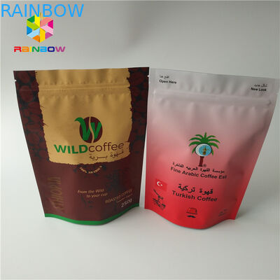 कस्टम ग्राम स्टैंड अप रोस्टेड कॉफ़ी पैक माइलर पाउच मैट एल्युमिनियम फॉयल फ़ूड ग्रेड कॉफी बीन पाउडर बैग के साथ समाप्त हो गया