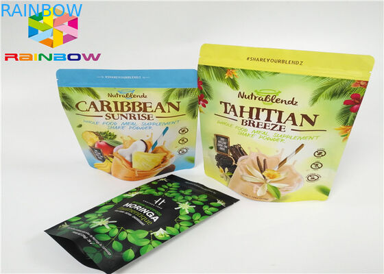 मट्ठा प्रोटीन पाउडर बैग पैकिंग / शुद्ध एल्यूमीनियम पन्नी मट्ठा प्रोटीन पाउडर पैकेजिंग Pags / ज़िपलॉक बैग खड़े हो जाओ