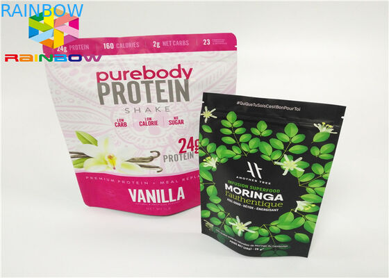 मट्ठा प्रोटीन पाउडर बैग पैकिंग / शुद्ध एल्यूमीनियम पन्नी मट्ठा प्रोटीन पाउडर पैकेजिंग Pags / ज़िपलॉक बैग खड़े हो जाओ