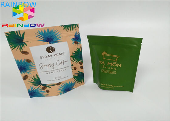 मट्ठा प्रोटीन पाउडर बैग पैकिंग / शुद्ध एल्यूमीनियम पन्नी मट्ठा प्रोटीन पाउडर पैकेजिंग Pags / ज़िपलॉक बैग खड़े हो जाओ