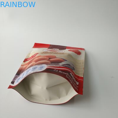 काजू स्नैक बैग पैकेजिंग, कस्टम मुद्रित एल्यूमीनियम पन्नी बैग 250 ग्राम आकार