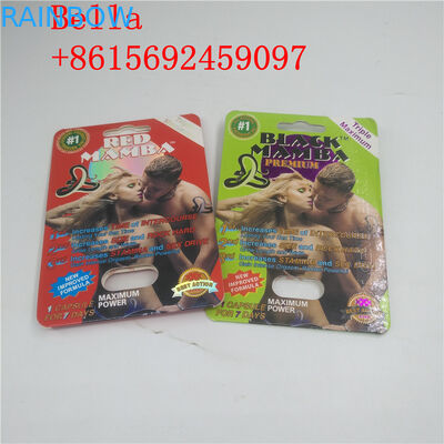 3 डी होलोग्राफिक ब्लिस्टर कार्ड पैकेजिंग