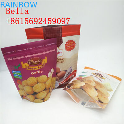 मैट फिनिश जिपलॉक स्नैक बैग पैकेजिंग लाइट प्रूफ पंचर प्रतिरोध