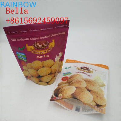 मैट फिनिश जिपलॉक स्नैक बैग पैकेजिंग लाइट प्रूफ पंचर प्रतिरोध