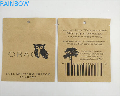 150 माइक्रोन मोटाई कागज खाद्य बैग रोटी पैकेजिंग के लिए मजबूत फ्रीज प्रतिरोध