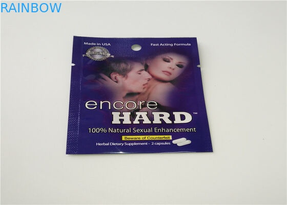 छोटे आकार के हर्बल धूपदान पैकेजिंग कस्टम लोगो एल्यूमीनियम परत के साथ मुद्रित टुकड़े टुकड़े में