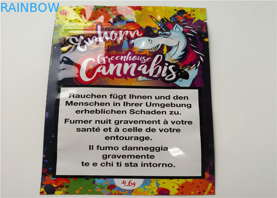 छोटे आकार के हर्बल धूपदान पैकेजिंग कस्टम लोगो एल्यूमीनियम परत के साथ मुद्रित टुकड़े टुकड़े में