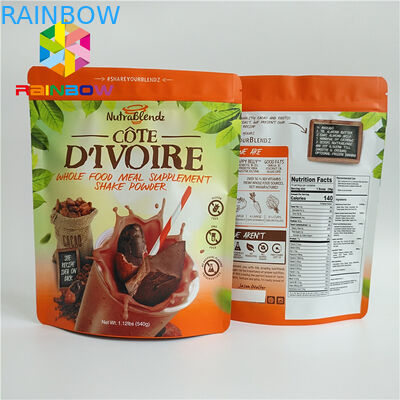 चीनी बेकिंग कुकीज़ के लिए चमकदार टुकड़े टुकड़े में एल्यूमीनियम पन्नी बैग 100mircon