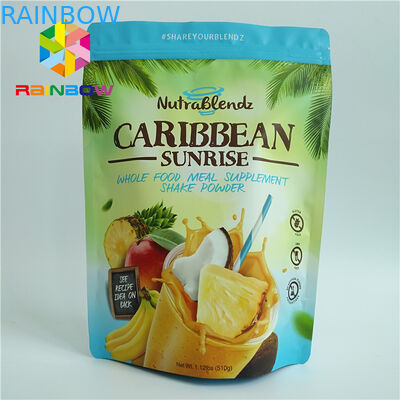 चीनी बेकिंग कुकीज़ के लिए चमकदार टुकड़े टुकड़े में एल्यूमीनियम पन्नी बैग 100mircon