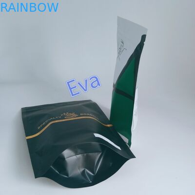 पनीर रोटी / पफ के लिए बायोडिग्रेडेबल स्नैक फूड पैकेजिंग बैग पर्यावरण सामग्री