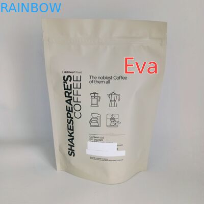 सिल्वर प्लास्टिक स्टैंड पाउच बैग 500 ग्राम नॉन - कॉफ़ी टी पाउडर पैकेजिंग का विष