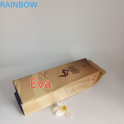 पर्यावरण के अनुकूल खाद्य पैकेजिंग फिल्में मैट ग्लॉसी प्रिंटिंग पाउडर के लिए