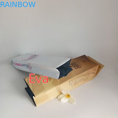 पर्यावरण के अनुकूल खाद्य पैकेजिंग फिल्में मैट ग्लॉसी प्रिंटिंग पाउडर के लिए