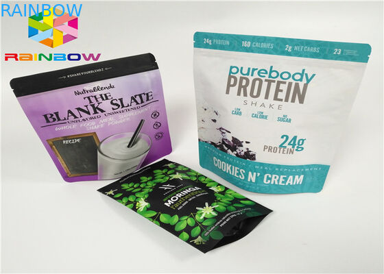 कॉफी पाउडर पाउच के लिए कस्टम मुद्रित चाय Recyclable कस्टम ज़िप एल्यूमीनियम पन्नी चाय खाद्य पैकेजिंग Ziplock mylar बैग