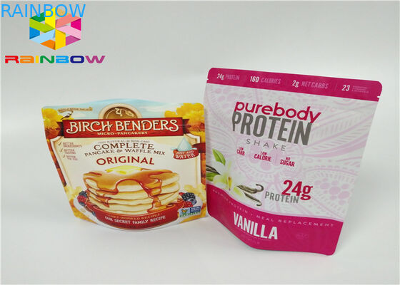 कॉफी पाउडर पाउच के लिए कस्टम मुद्रित चाय Recyclable कस्टम ज़िप एल्यूमीनियम पन्नी चाय खाद्य पैकेजिंग Ziplock mylar बैग