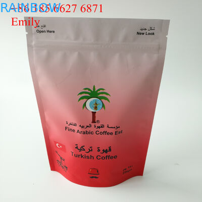 जिपर पन्नी थैली पैकेजिंग 250g 500g एक तरह से वाल्व के साथ