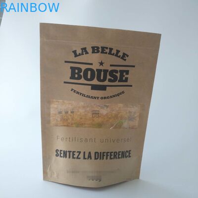 पॉपकॉर्न के लिए व्यक्तिगत छोटे स्नैक खाद्य पैकेजिंग अनुकूलित ब्राउन क्राफ्ट पेपर