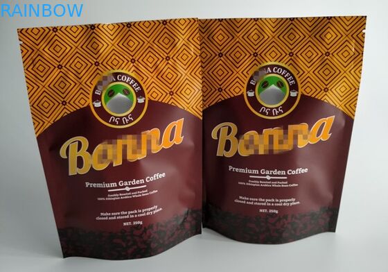 खाद्य ग्रेड प्लास्टिक पाउच पैकेजिंग, हीट सील मैट कॉफी पाउच स्टैंड