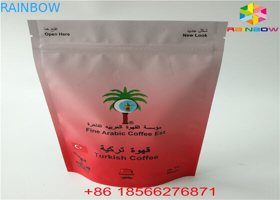 स्निप के लिए जिपलॉक टियर नॉट्स मॉइस्चर प्रूफ स्टैंड अप पाउच डे पैक एल्युमीनियम बैग्स