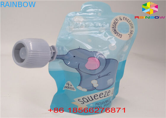 स्निप के लिए जिपलॉक टियर नॉट्स मॉइस्चर प्रूफ स्टैंड अप पाउच डे पैक एल्युमीनियम बैग्स