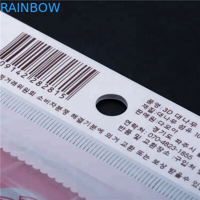 Opp / Cpp प्रिंटिंग कॉस्मेटिक के लिए कस्टमाइज्ड प्रमोशनल पैकेजिंग क्लियर प्लास्टिक बैग