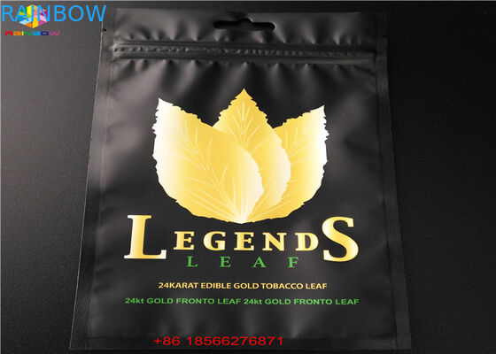 मैट फिनिश होलोग्राम पन्नी ज़िप ताला बैग चेहरा मास्क कॉस्मेटिक नमूना फ्लैट थैली