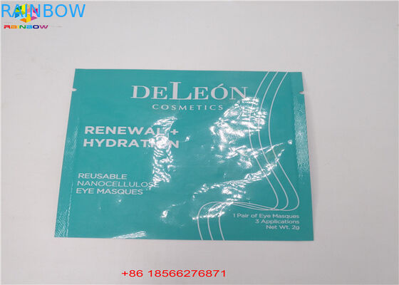 मैट फिनिश होलोग्राम पन्नी ज़िप ताला बैग चेहरा मास्क कॉस्मेटिक नमूना फ्लैट थैली