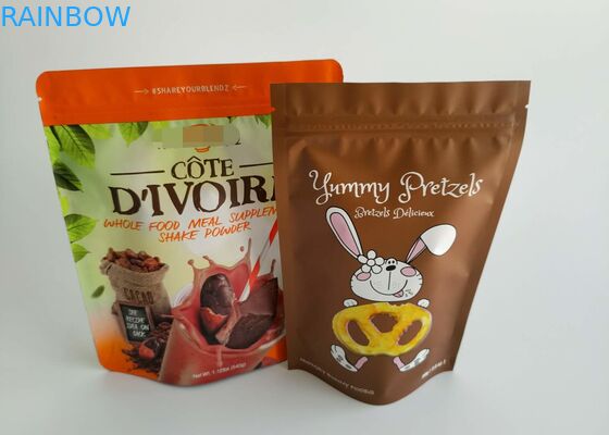 एल्यूमीनियम पन्नी लेमिनेटेड स्टैंड अप के बैग सूखे गोमांस स्नैक पैकेजिंग टिकाऊ