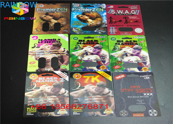 डबल गोली के साथ सेक्स गोली ब्लिस्टर कार्ड पैकेजिंग 3 डी डिस्प्ले बॉक्स कैप्सूल पेपर बॉक्स