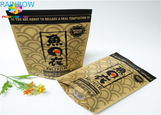 खिड़की से जिपलॉक कस्टम प्रिंटेड पेपर बैग्स फूड स्टैंड अप पाउच ब्राउन क्राफ्ट पेपर