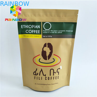 टुकड़े टुकड़े में सामग्री प्लास्टिक पाउच पैकेजिंग ज़िपलॉक एक तरह से वाल्व के साथ बैग खड़े हो जाओ