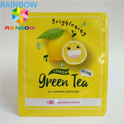 थ्री साइड सील प्रिंटेड जिपलॉक बैग लैमिनेटेड एल्युमिनियम फॉयल फेशियल आई मास्क