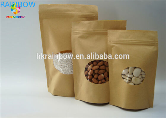 भोजन के लिए छोटे एल्यूमीनियम पन्नी ज़िप लॉक पेपर बैग पैकेजिंग पाउच Doypack मैट प्रभाव