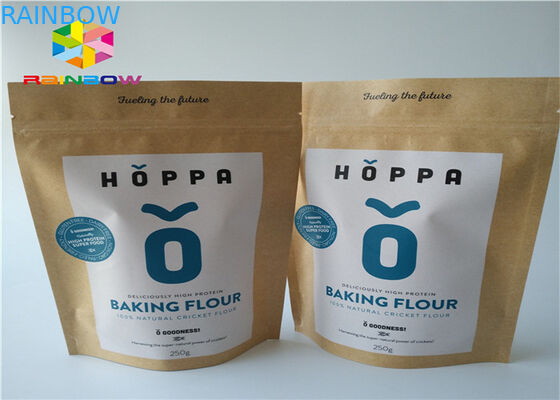 भोजन के लिए छोटे एल्यूमीनियम पन्नी ज़िप लॉक पेपर बैग पैकेजिंग पाउच Doypack मैट प्रभाव